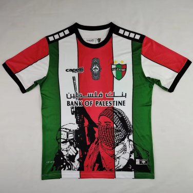 palestino white special version s-4xl