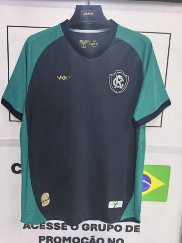 Remo 25-26 home S-4XL