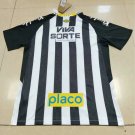 Santos 25-26 away with sponsor S-4XL