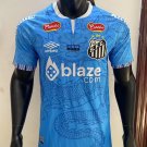 SANTOS 25-26 BLUE SPECIAL VERSION