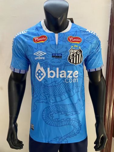 SANTOS 25-26 BLUE SPECIAL VERSION