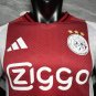 ajax 25-26 home player version