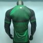 CELTIC 25-26 green PLAYER VERSION