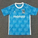 Coventry 25-26 Home S-4XL