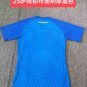 dinamo zagreb 24-25 home s-xxl