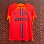 fcsb 24-25 red away s-xxl
