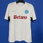 FCSB 25-26 fouth white S-XXL
