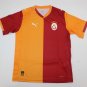 Galatasaray 25-26 Home S-4XL