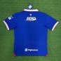 Glasgow Rangers 25-26 Home S-3XL