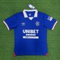 Glasgow Rangers 25-26 Home S-3XL