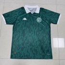 Guaran rivet 25-26 home S-4XL