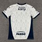Independiente 25-26 away S-4XL