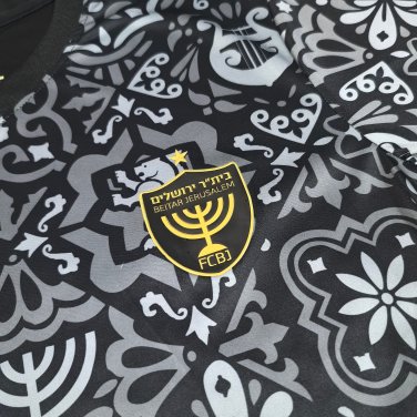 Jerusalem 25-26 black