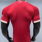 LVP 25-26 home player version s-xxl