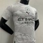 man city 23-24 white chinese dragon year version player version s-xxl