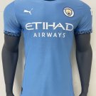 Man City 24-25 home player version