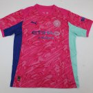 Man City 25-26 pink gk S-XXL