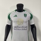 al ahli saudi 24-25 home player version s-xxl