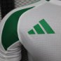 al ahli saudi 24-25 home player version s-xxl