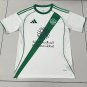 Al Ahli Saudi 25-26 home S-4XL