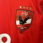 AL AHLY 25-26 home