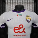 Al Ain 25-26 Away Player Version