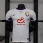 Al Ain 25-26 Away Player Version