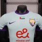 Al Ain 25-26 third Player Version