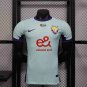 Al Ain 25-26 third Player Version