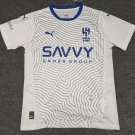 Al Hilal 24-25 Away S-XXL
