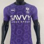 al hilal 24-25 purple third player version