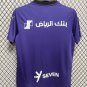 al hilal 24-25 purple third S-4XL