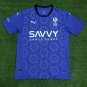 al hilal 24-25 purple third S-4XL