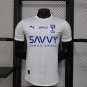 Al hilal 25-26 away player version s-xxl