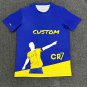 Al Nassr CR7 special jersey