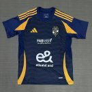 Al-Ahli 25-26 away S-4XL