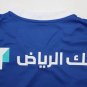 al-hilal 24-25 home blue s-xxl