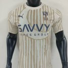 Al-Hilal 25-26 Away player version