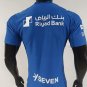 Al-Hilal 25-26 blue player version S-XXL