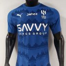 Al-Hilal 25-26 blue player version S-XXL
