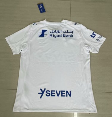 Al-Hilal 25-26 white