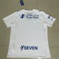 Al-Hilal 25-26 white
