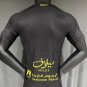 al-ittihad 24-25 third black player version