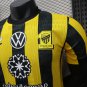 al-ittihad 25-26 home player version