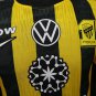 al-ittihad 25-26 home player version
