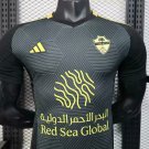al-ittihad 25-26 third black player version
