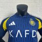 al-nassr 24-25 away player version s-2xl