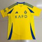 al-nassr 24-25 home s-3xl