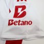 Ben-fica 25-26 white away