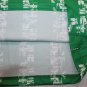 betis 24 green training jersey s-xxl